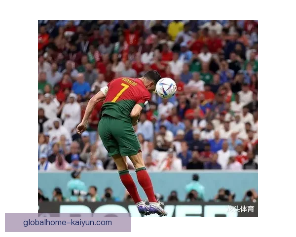 C罗在世界杯经典对决中进球，表现亮眼助力球队迈向胜利