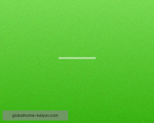 德甲法兰克福近期转会动态持续受关注，球队阵容有望迎来新变化