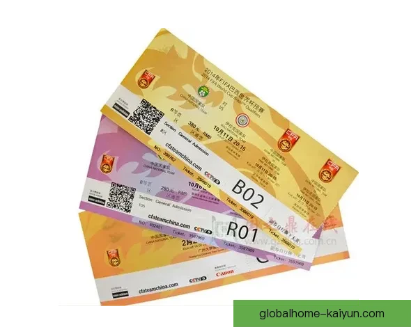 世界杯门票信息公布，官方渠道及购买指南更新