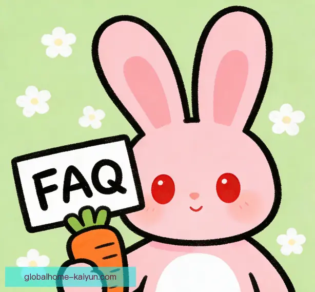 常见问题